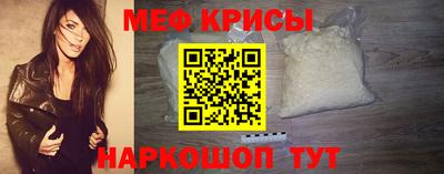 винт Можга