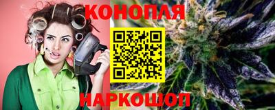 герыч Наро-Фоминск