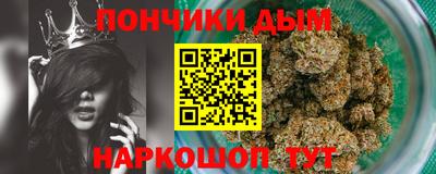 мефедрон Можайск