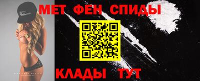 винт Можга