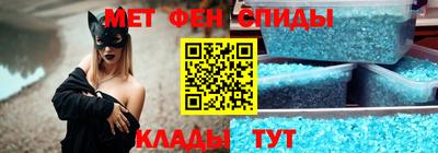 прущая мука Нальчик