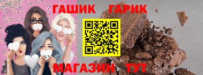 винт Можга