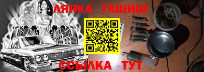 винт Можга